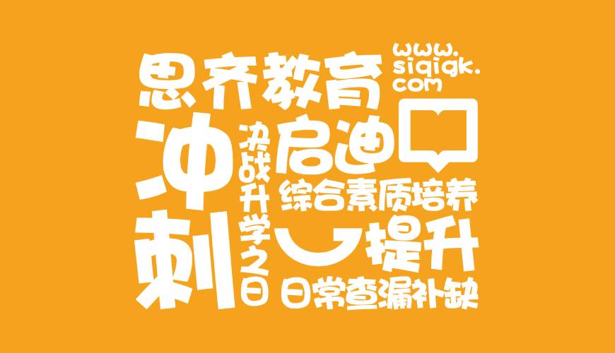 永平县VI设计失去焦点的4个迹象