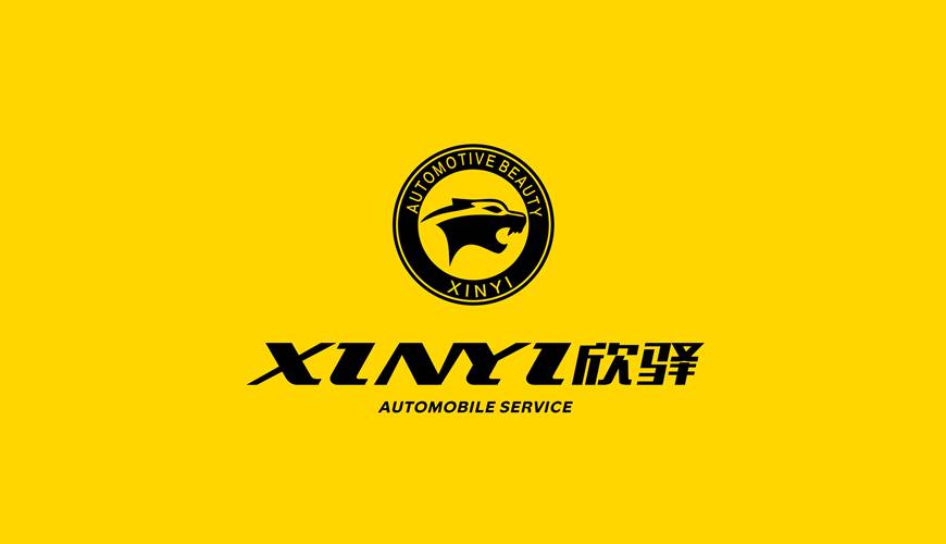 永平县VI设计公司为品牌重塑确保成功的步骤