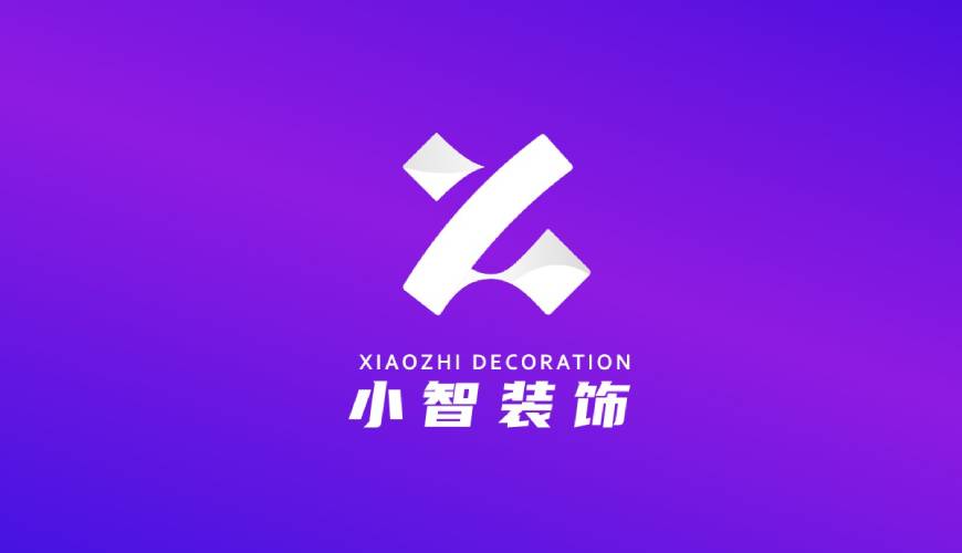 永平县VI设计关于品牌识别的未来探索