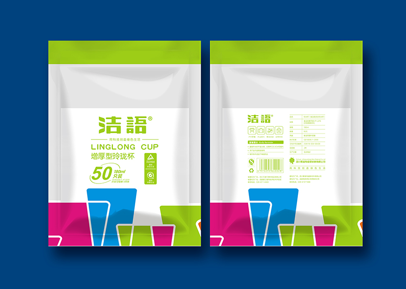 永平县VI设计公司