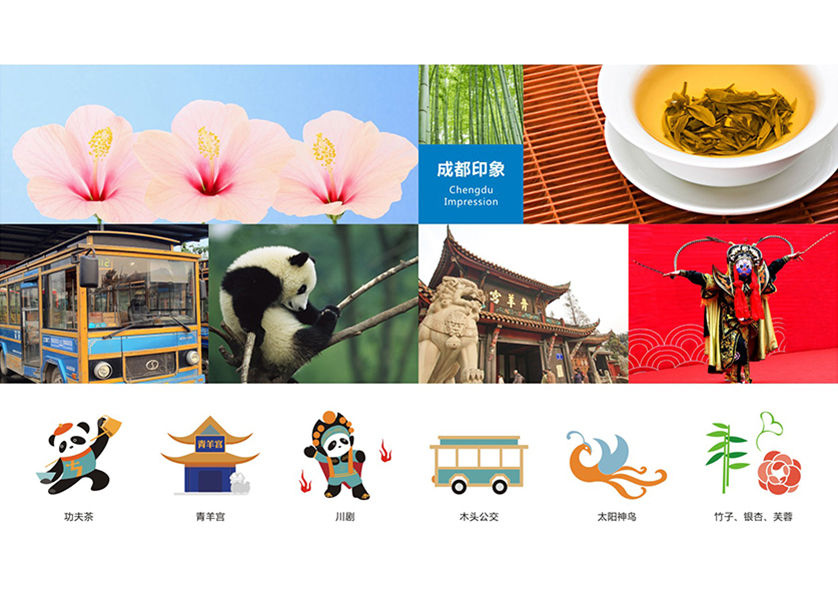 很多企业都需要找永平县VI设计公司