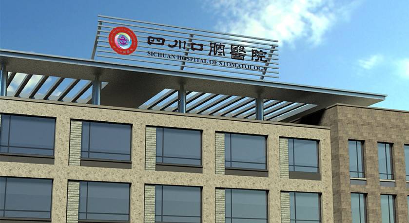 永平县企业VI设计：解锁企业品牌增长的核心密码