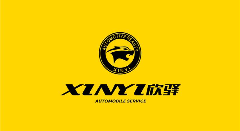 永平县企业VI设计：贴合产业特色，打造差异化品牌形象