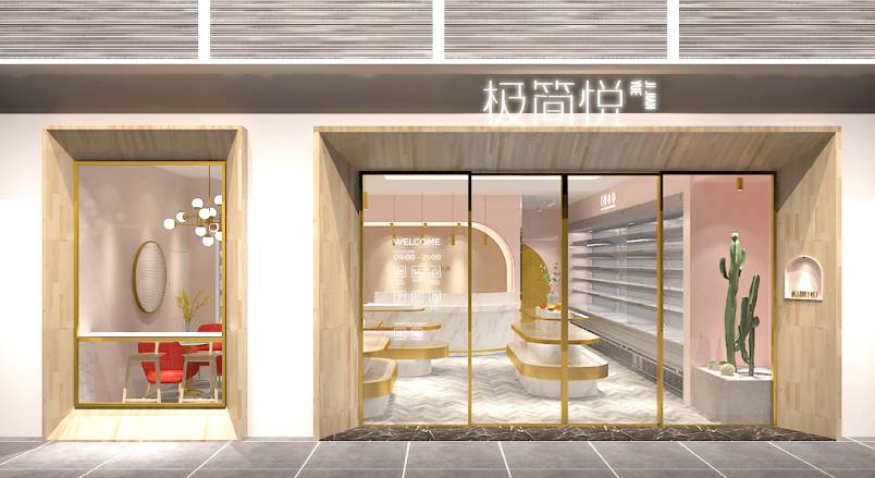 永平县VI设计的创新路径：引领城市与企业品牌新发展